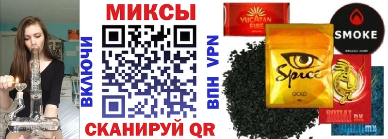 сколько стоит  Орёл  БУТИРАТ оксибутират 