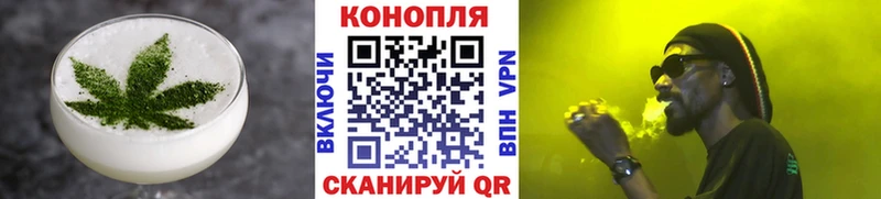 цены наркотик  hydra маркетплейс  Еда ТГК марихуана  Орёл 