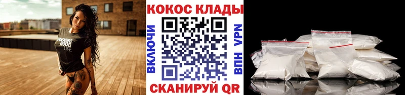 КОКАИН Боливия  Орёл 