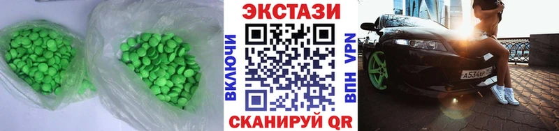 ОМГ ОМГ вход  наркотики  Орёл  ЭКСТАЗИ TESLA 