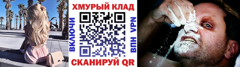 ГЕРОИН афганец  Орёл 