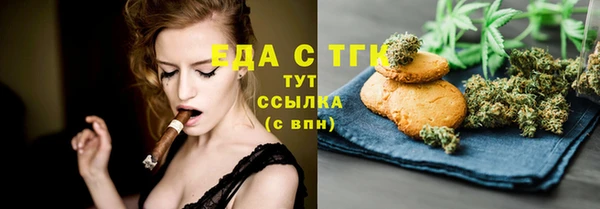 прущая мука Алзамай