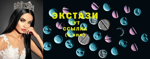 прущая мука Алексин