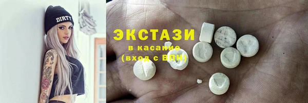 прущая мука Алзамай