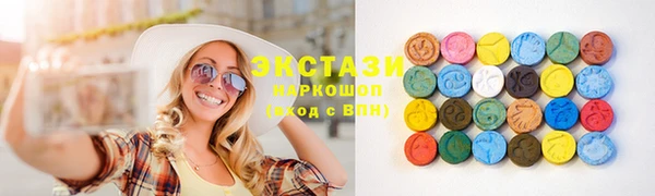круглые Алексеевка