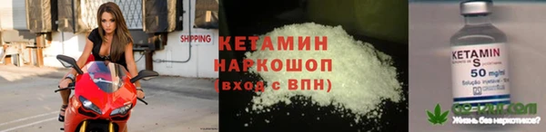 гидра Абдулино