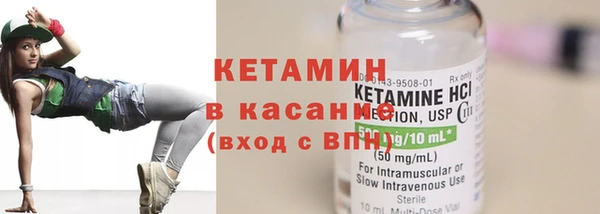 каннабис Армянск