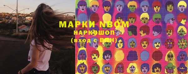 Альфа ПВП Абинск