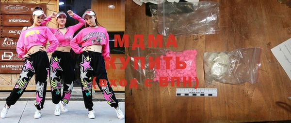 круглые Алексеевка