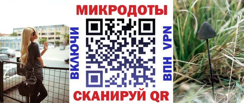 Псилоцибиновые грибы мицелий  hydra tor  Орёл 